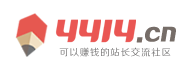 河源市新闻网